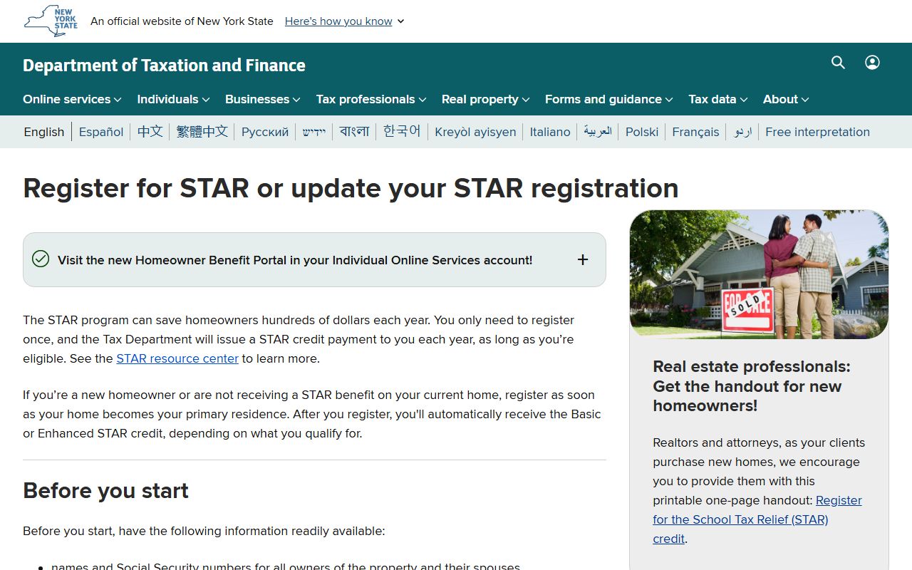 New York STAR program page for Kings County property owners seeking school tax relief